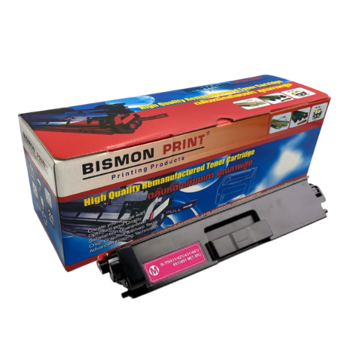 ตลับหมึกเทียบเท่า Toner Cartridge Compatible Brother TN-451 Magenta, TN451 Remanufactured